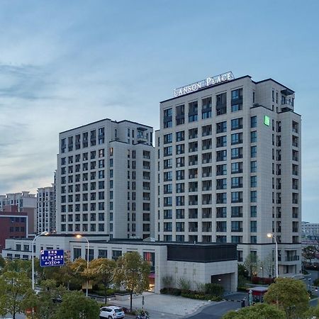One Sunland Serviced Suites Managed By Lanson Place Шанхай Екстериор снимка